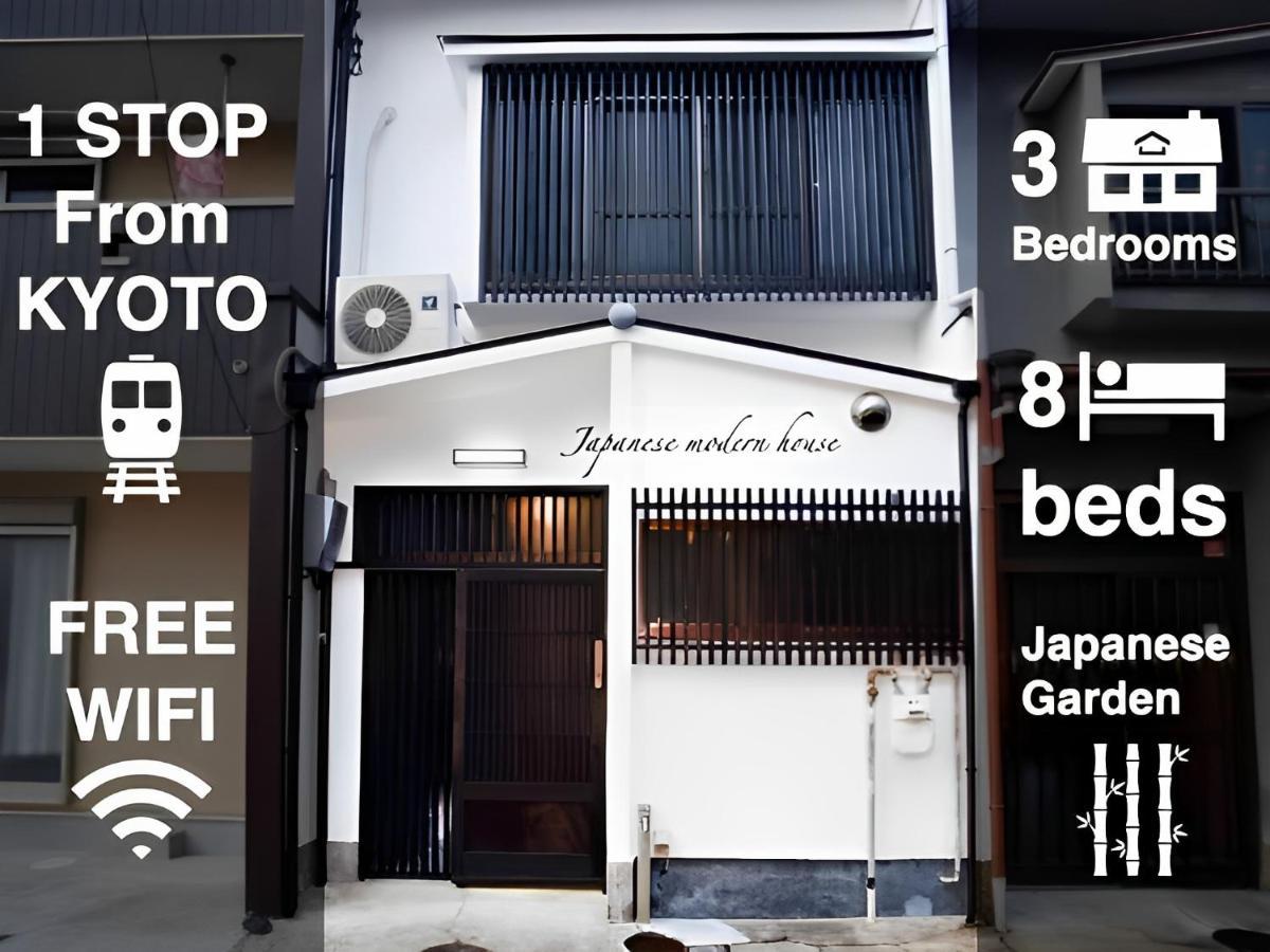 Kamogawa Machiya 2bdr House In Tofukuji Holiday home *