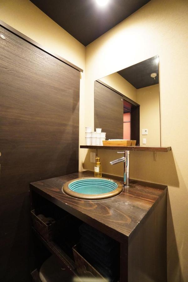 Holiday home Musubi Sanjo Bettei