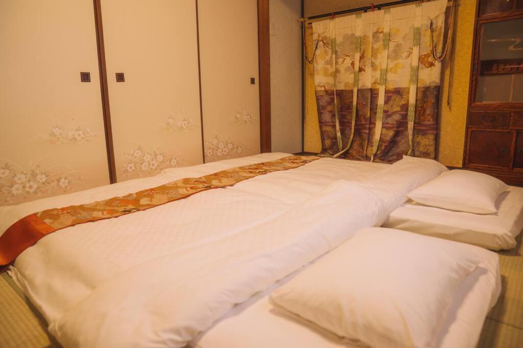 Holiday home Kokoro No Sato・ryuu