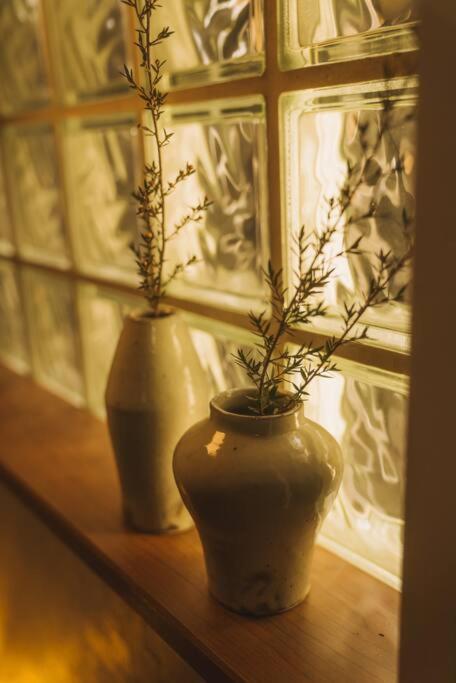 Holiday home Kokoro No Sato・ryuu