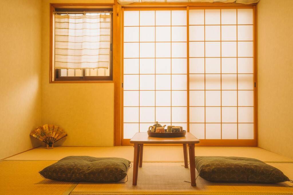 Kokoro No Sato・ryuu