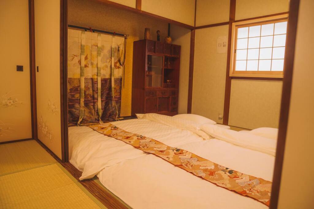 Holiday home Kokoro No Sato・ryuu