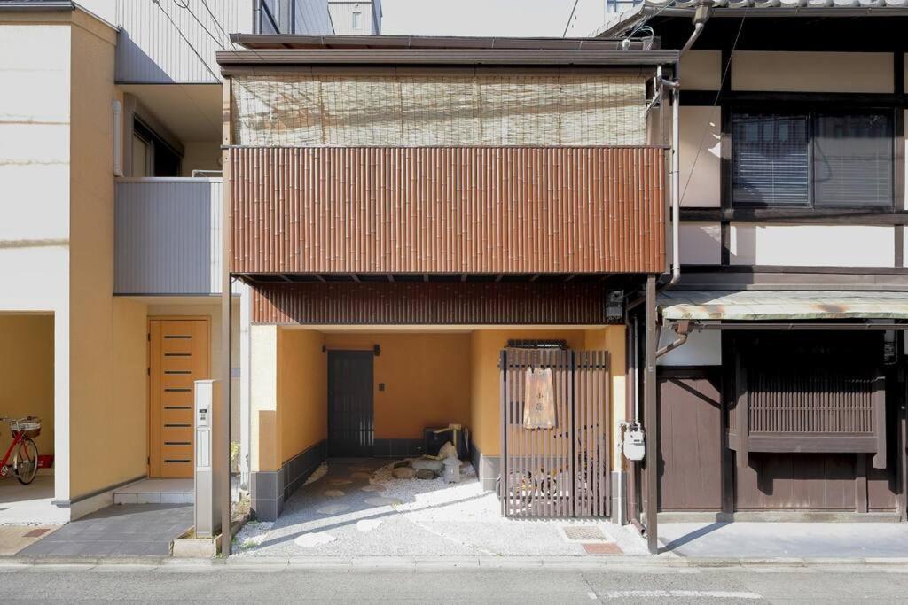 京都小隠-kyoto Kogakure- *