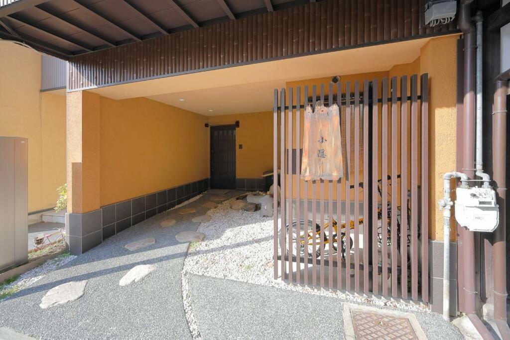 京都小隠-kyoto Kogakure- Kyoto