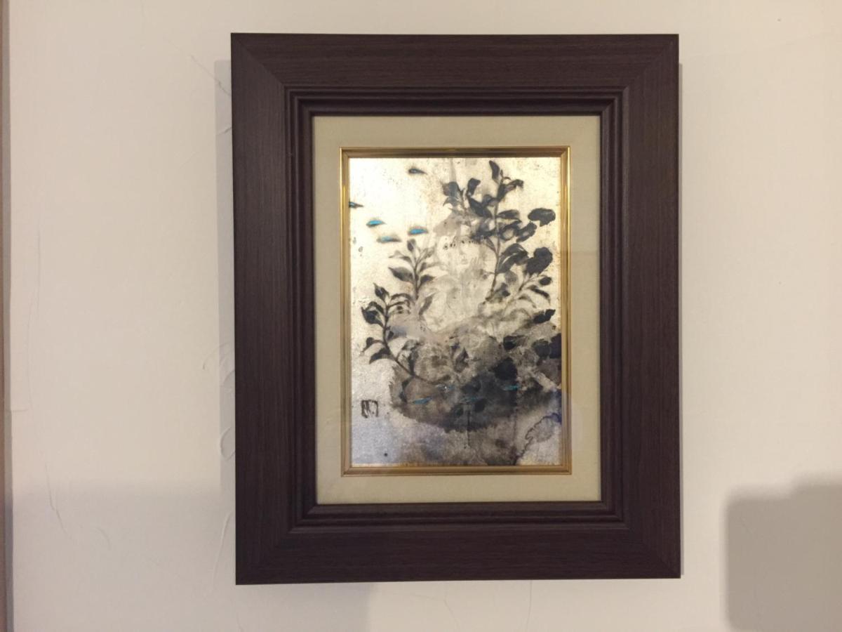 Kyo Kozo Kitano Tenjin - Vacation 89906 *