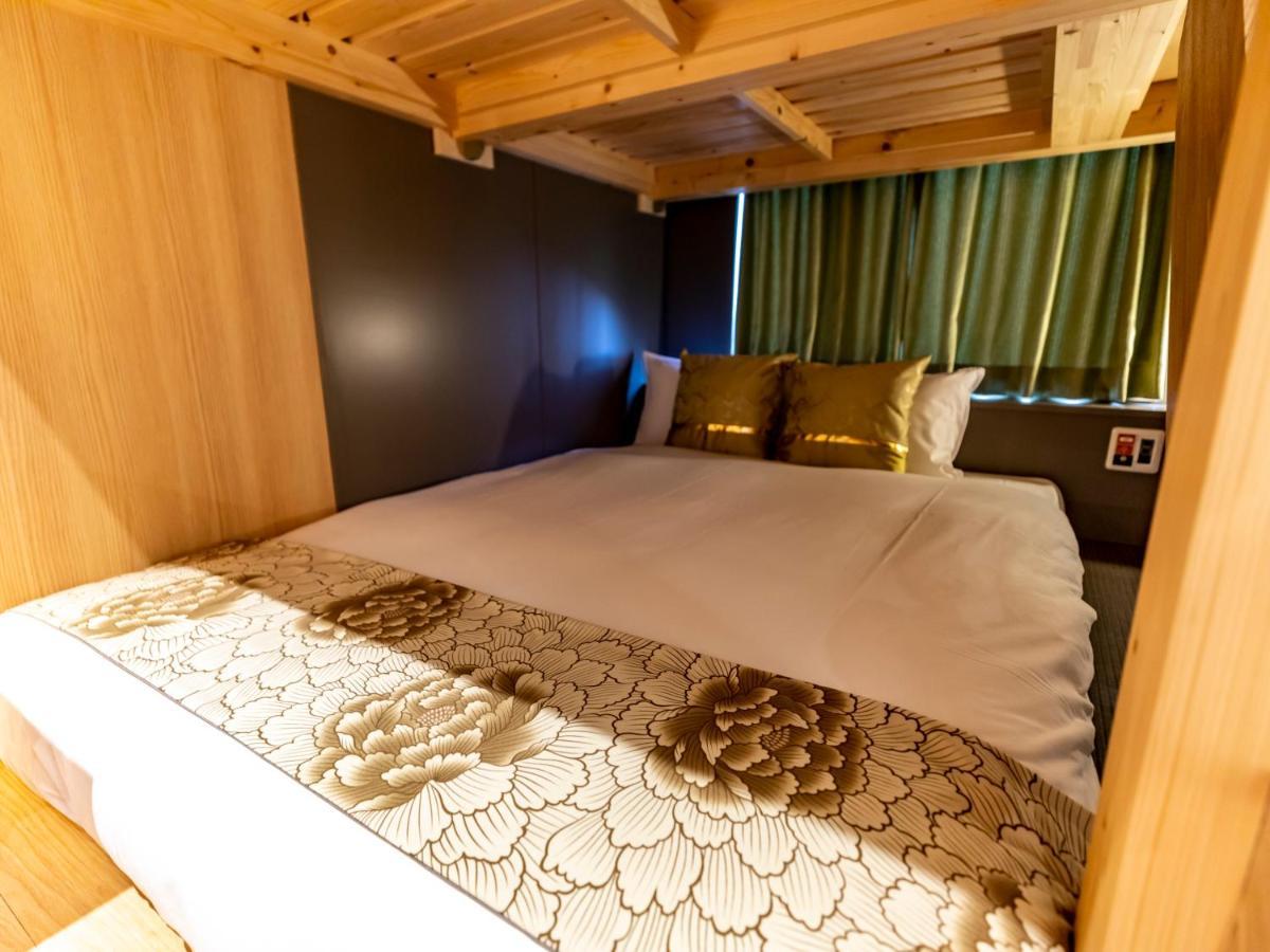 Hale Tambaguchi 4* Kyoto