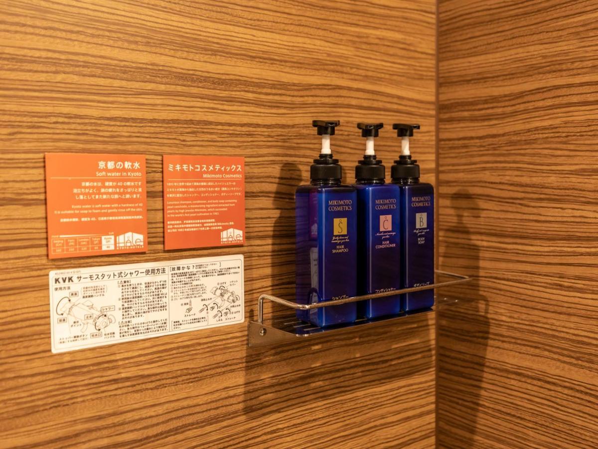 Hale Tambaguchi 4* Kyoto