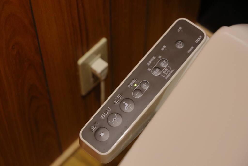 京都小隠-kyoto Kogakure- Holiday home *