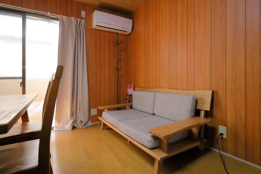 京都小隠-kyoto Kogakure- Holiday home *
