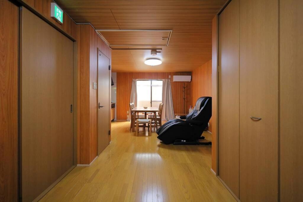 Holiday home 京都小隠-kyoto Kogakure- *