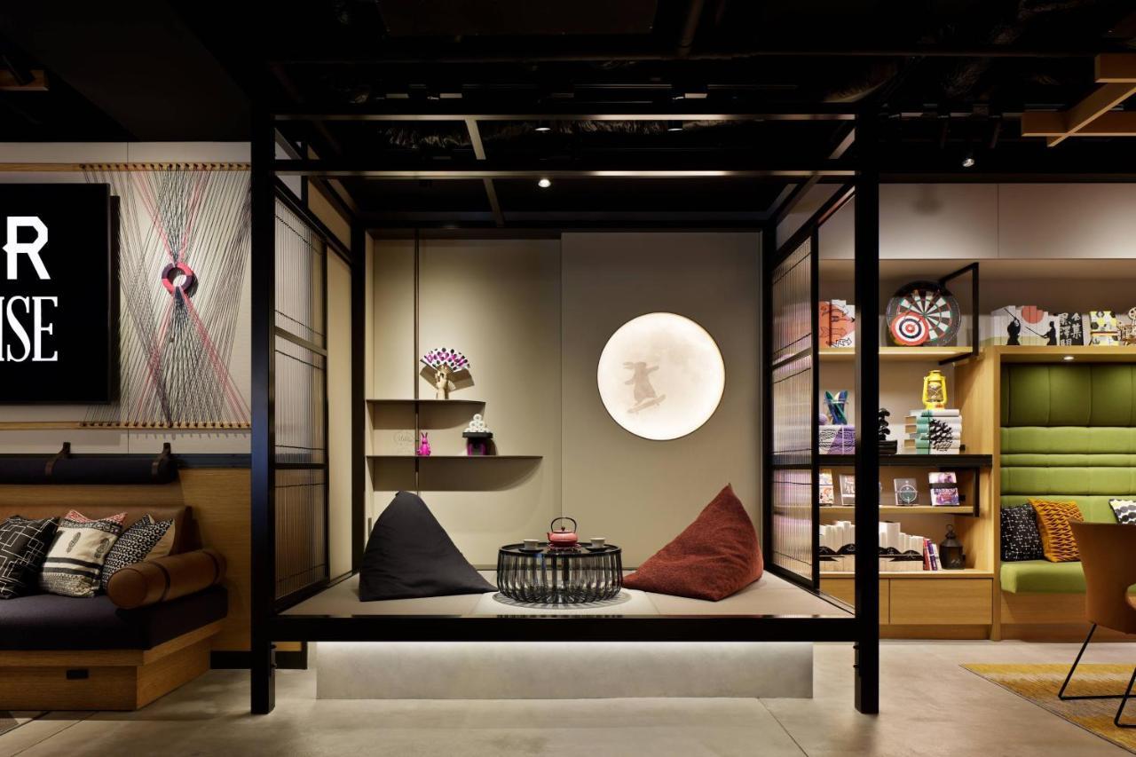 Moxy Kyoto
