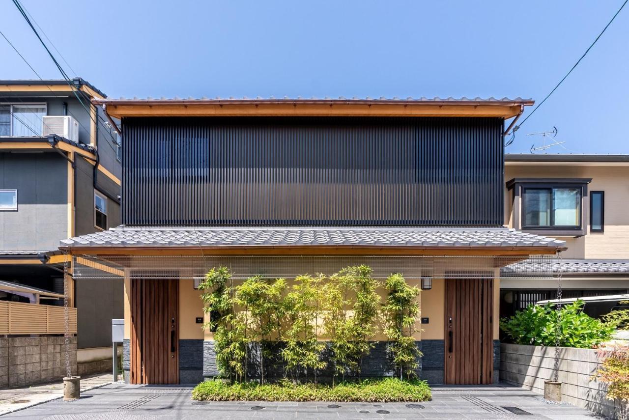 Kyo Yoshinoya Minamikan - Vacation 40518v Holiday home *