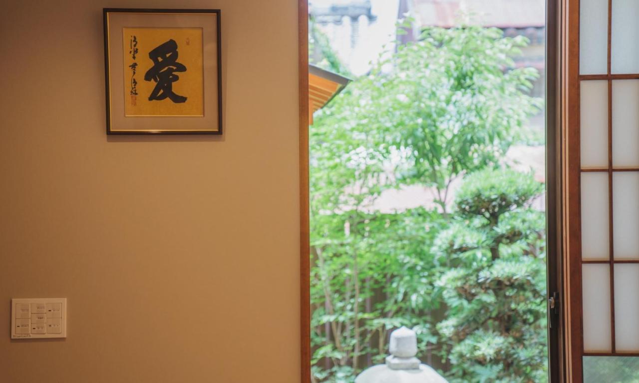 Kyo Yoshinoya Minamikan - Vacation 40518v * Kyoto