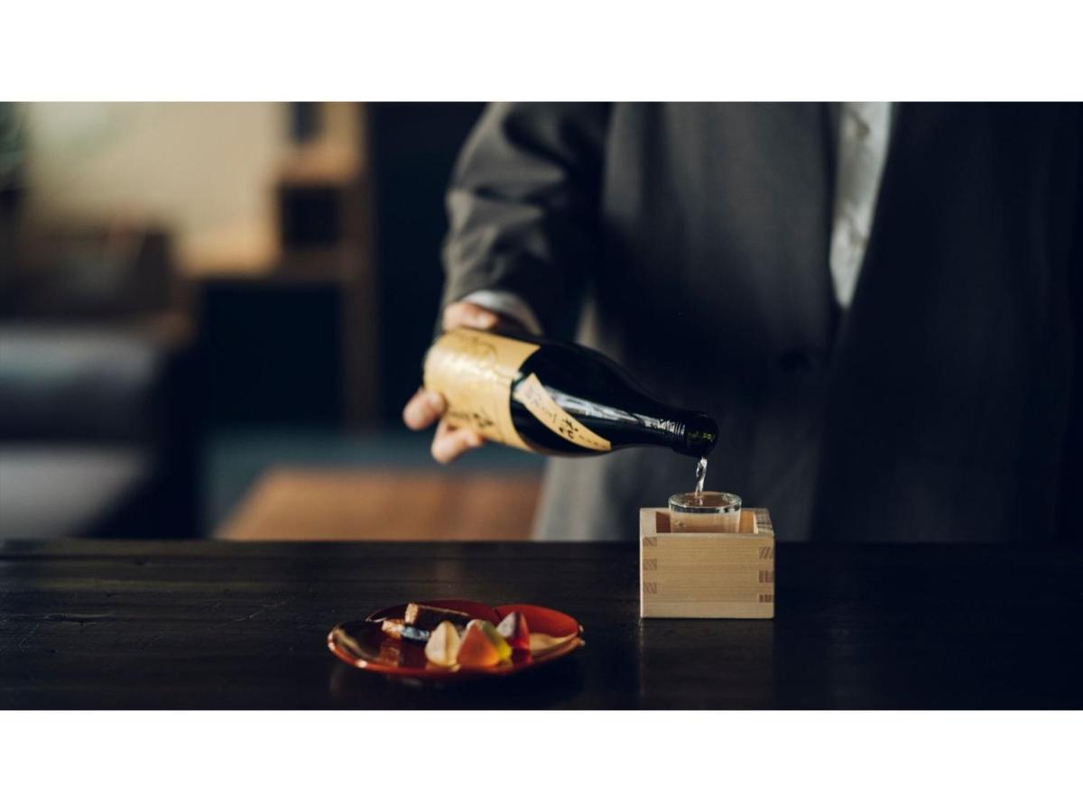 Hotel Nol Sanjo - Vacation 97690v *