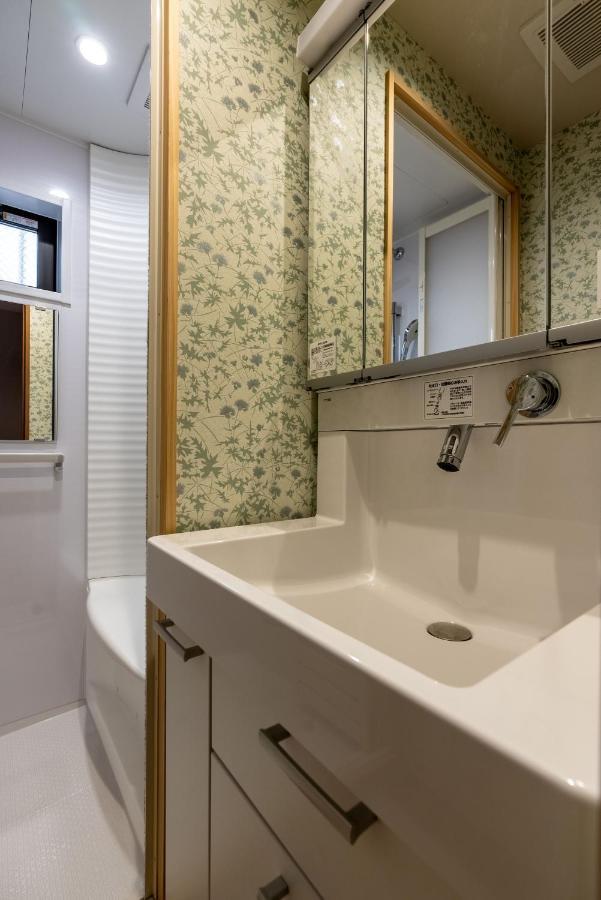 京 吉乃家 Apartment Kyoto