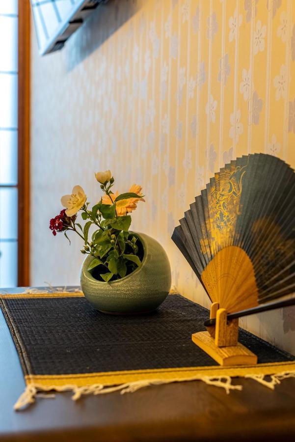 京 吉乃家 Apartment *