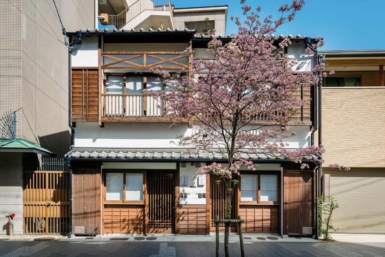 Holiday home Hanagoromo Machiya House *