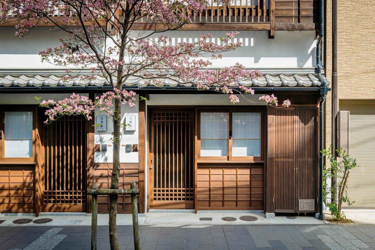 Hanagoromo Machiya House Holiday home *