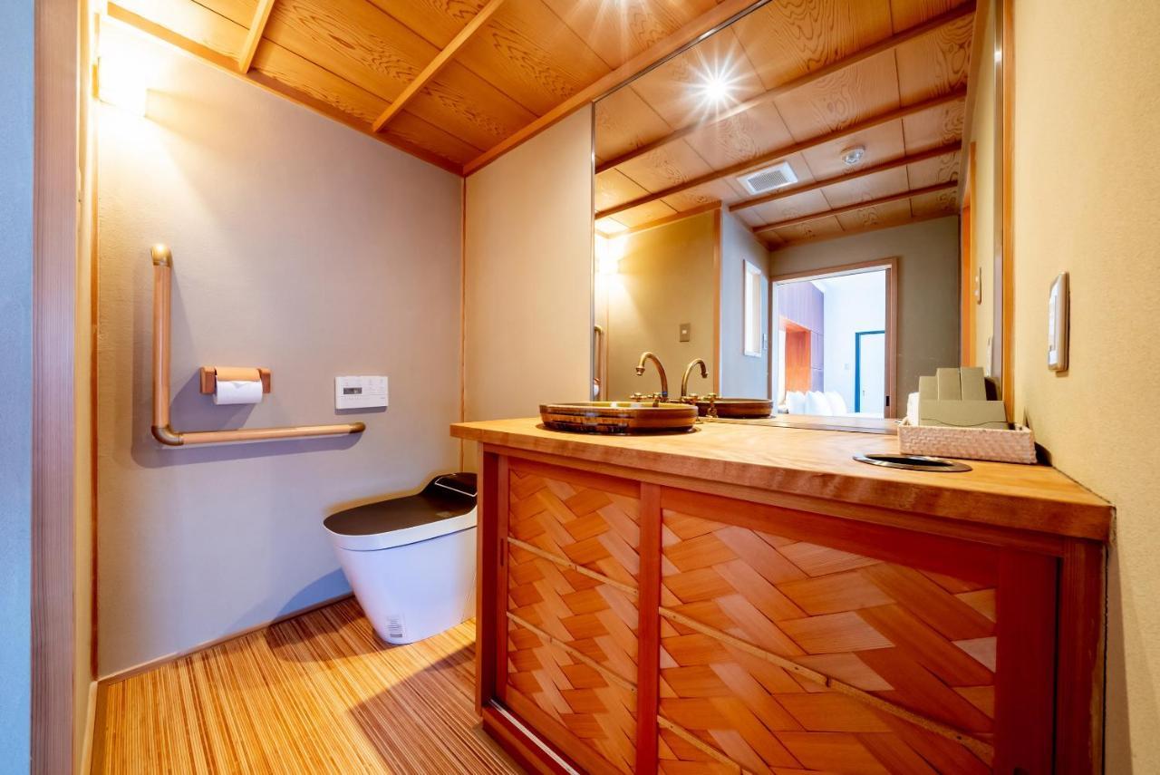 Holiday home Resi Shinshinen Kyoto