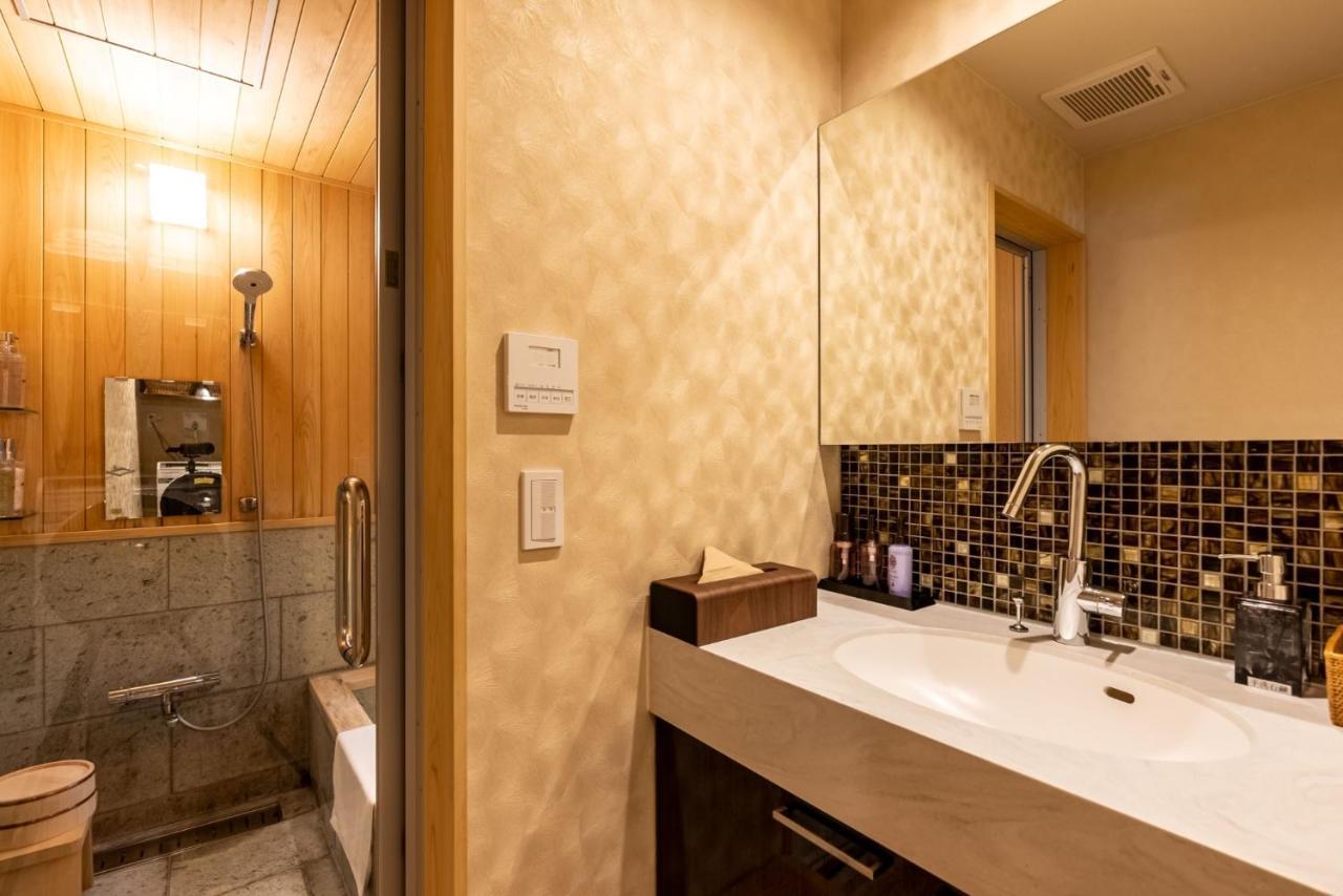 Holiday home Kyo Yoshinoya Minamikan - Vacation 40518v Kyoto