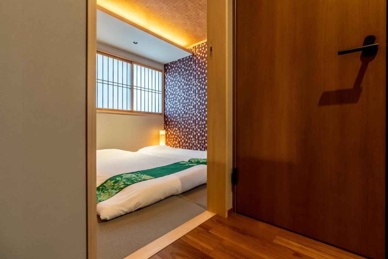 Kyo Yoshinoya Minamikan - Vacation 40518v Holiday home Kyoto