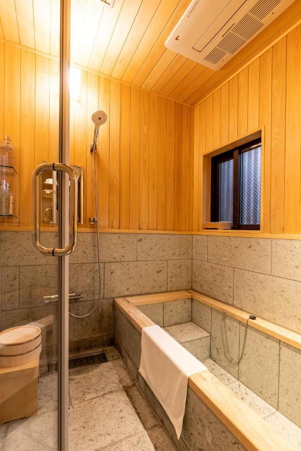 Kyo Yoshinoya Minamikan - Vacation 40518v Holiday home Kyoto
