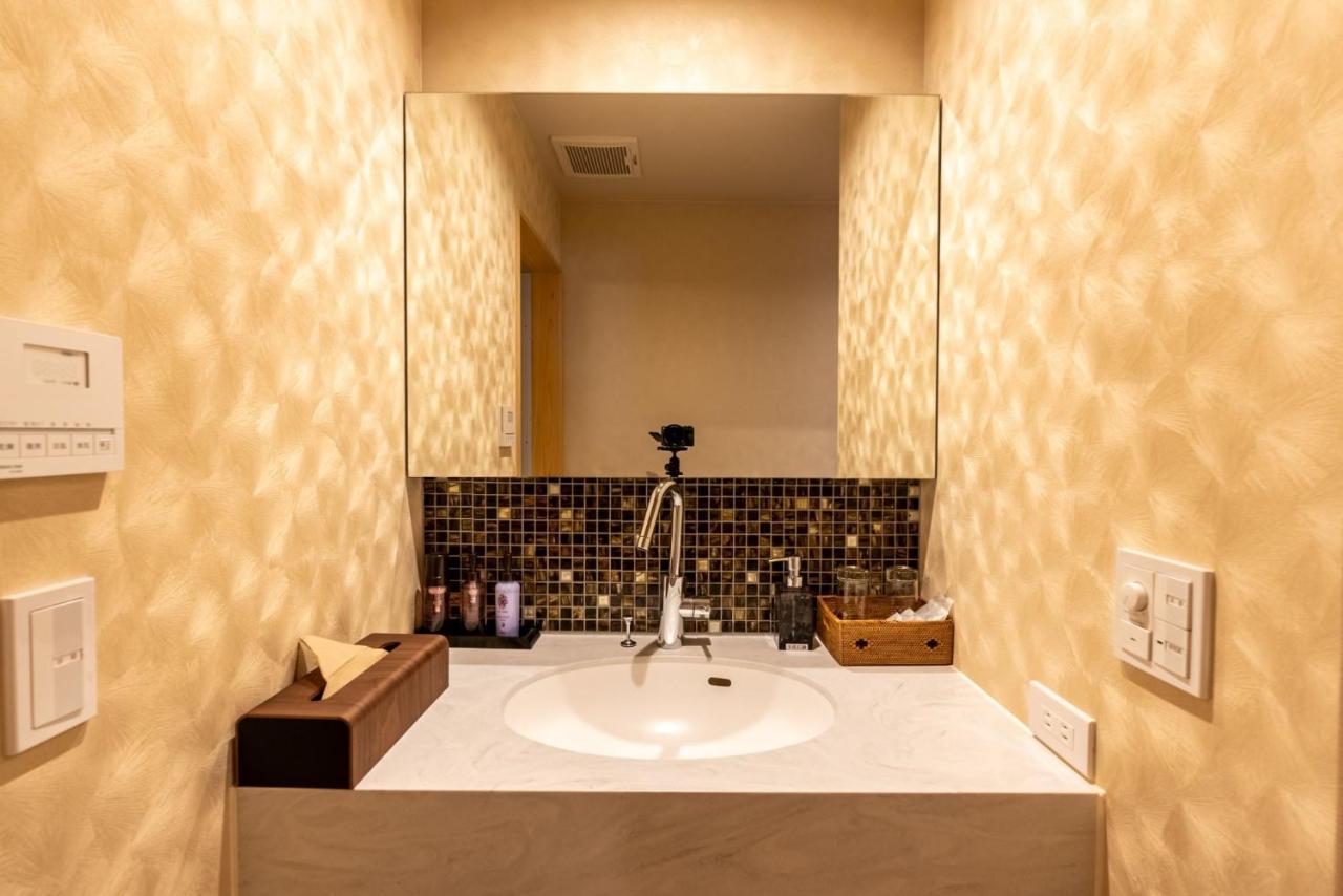Kyo Yoshinoya Minamikan - Vacation 40518v Holiday home *