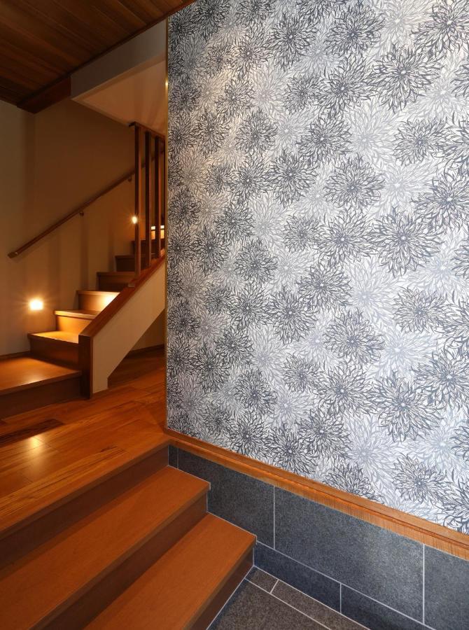 Holiday home Kyo Yoshinoya Minamikan - Vacation 40518v Kyoto