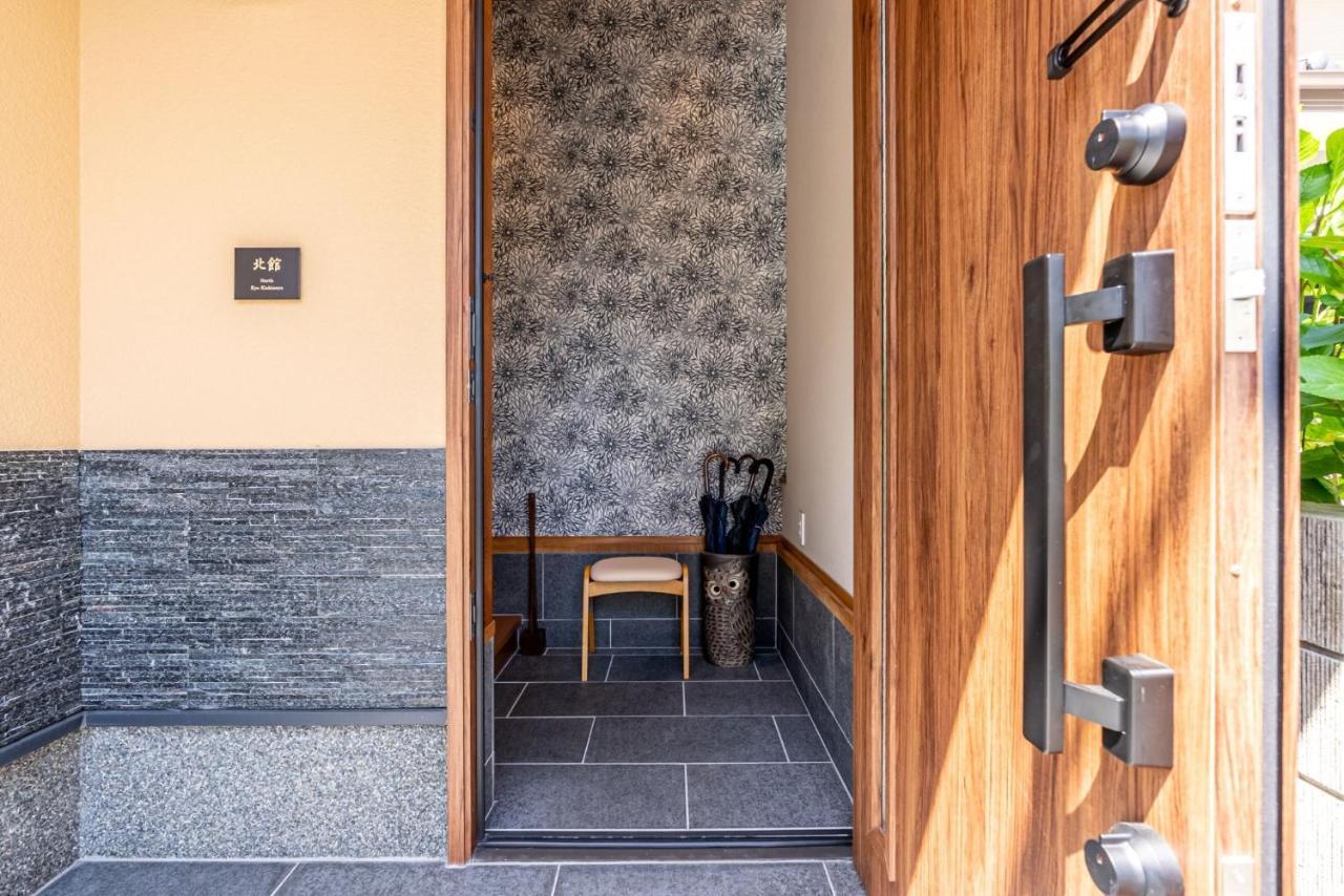 Kyo Yoshinoya Minamikan - Vacation 40518v Holiday home *
