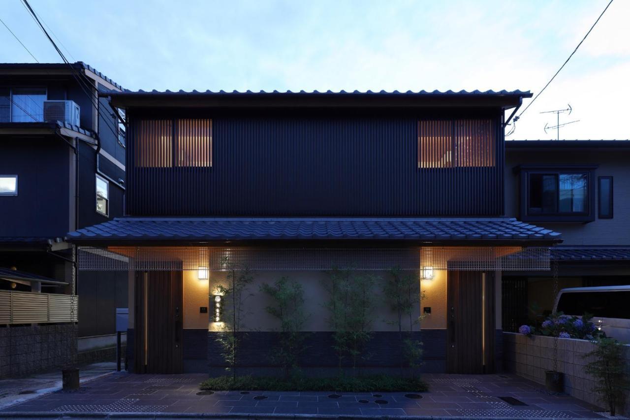 Kyo Yoshinoya Minamikan - Vacation 40518v Kyoto