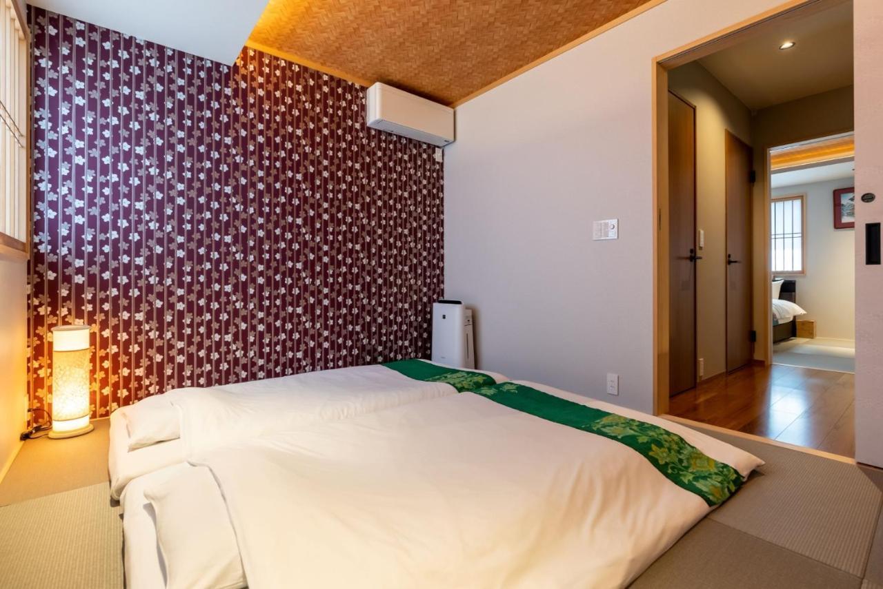 Kyo Yoshinoya Minamikan - Vacation 40518v Holiday home *
