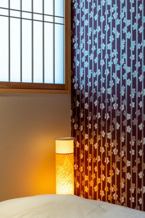 Holiday home Kyo Yoshinoya Minamikan - Vacation 40518v