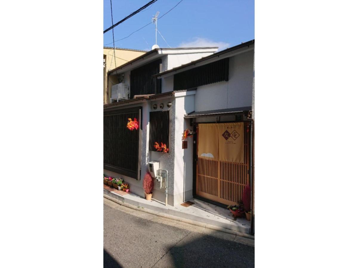Higashiyama Shimizu 「yuan」 / Vacation 14638 *