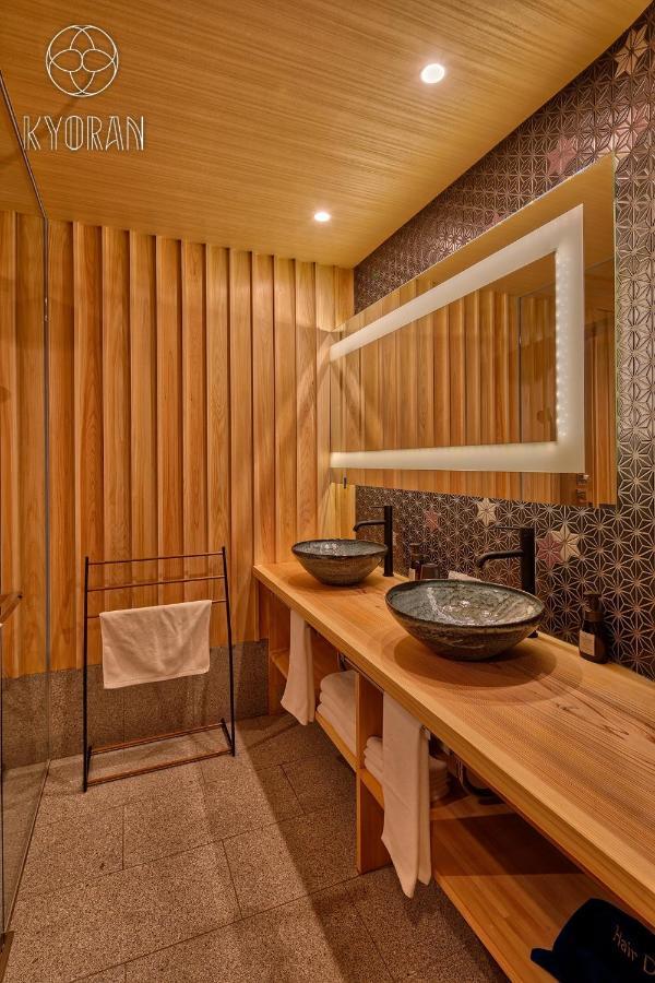 Holiday home Seseragi-an Sakura - Vacation 44821v Kyoto