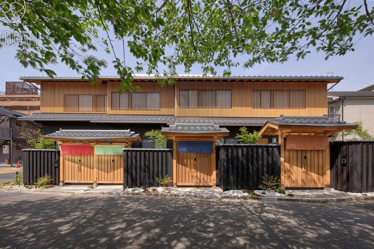 Seseragi-an Sakura - Vacation 44821v Kyoto