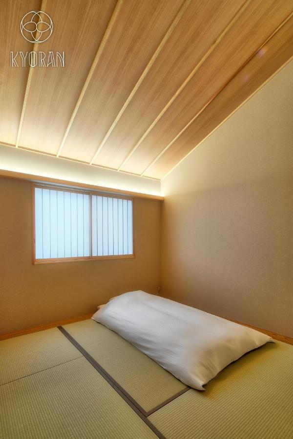 Holiday home Seseragi-an Sakura - Vacation 44821v Kyoto
