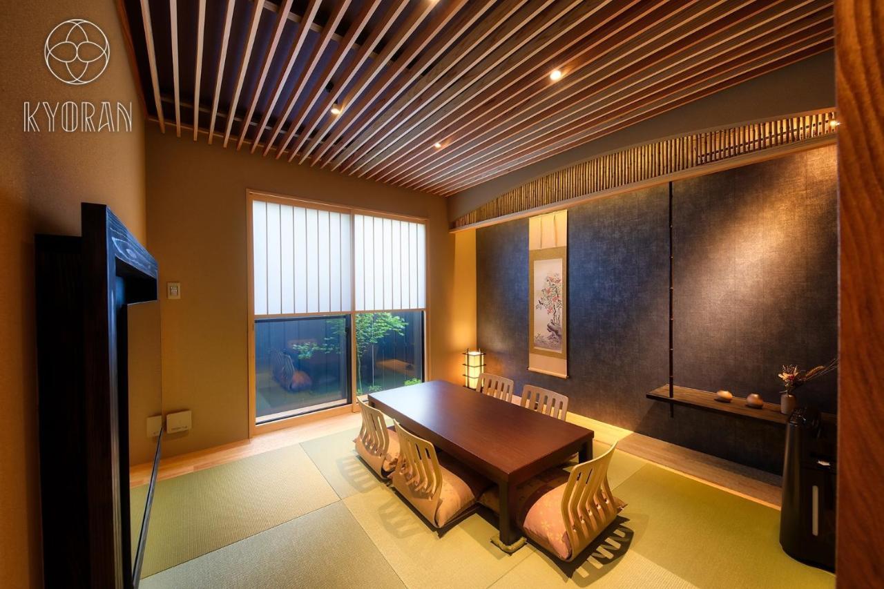 Holiday home Seseragi-an Sakura - Vacation 44821v *