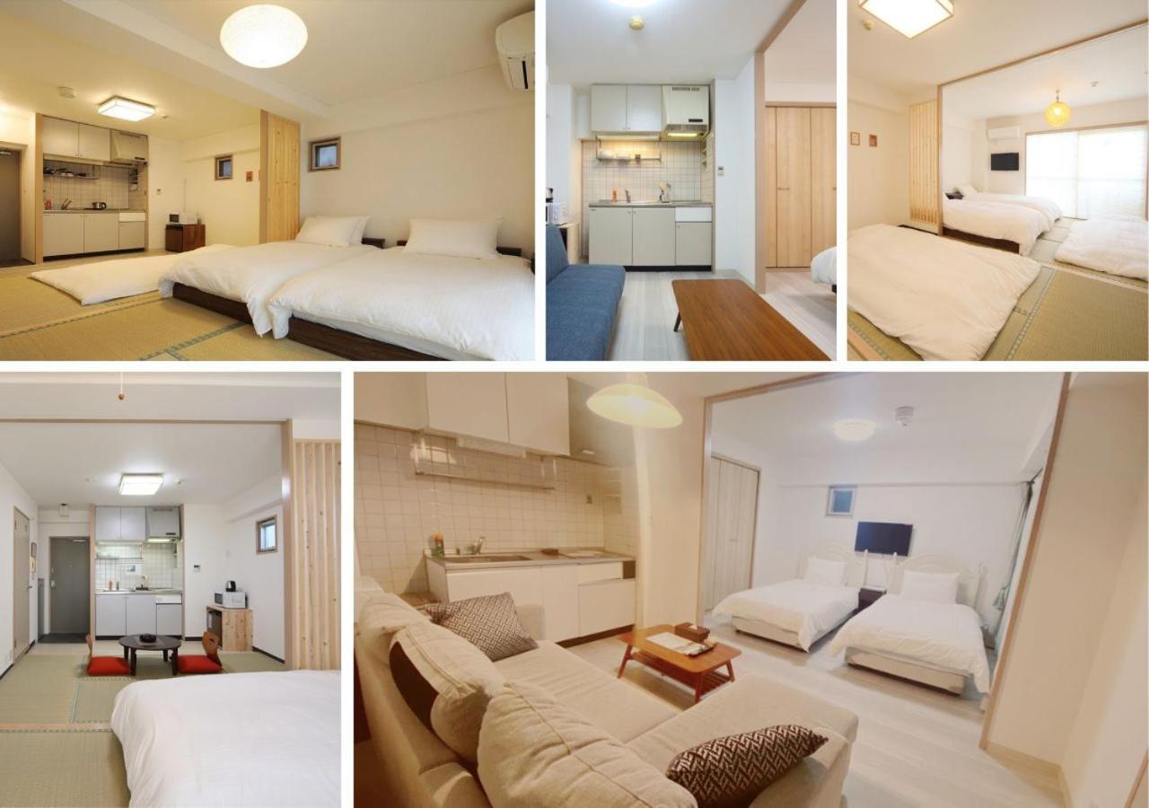 Kiro Station Aparthotel