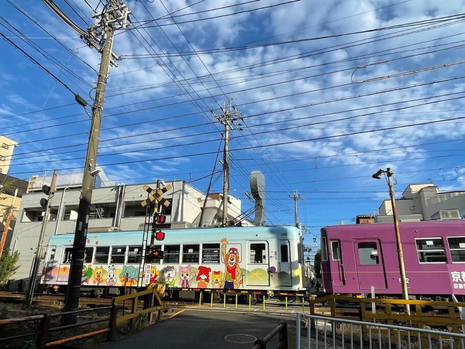 京都中心部【九色庵】嵐山直行　駅近　西院すぐ Holiday home *