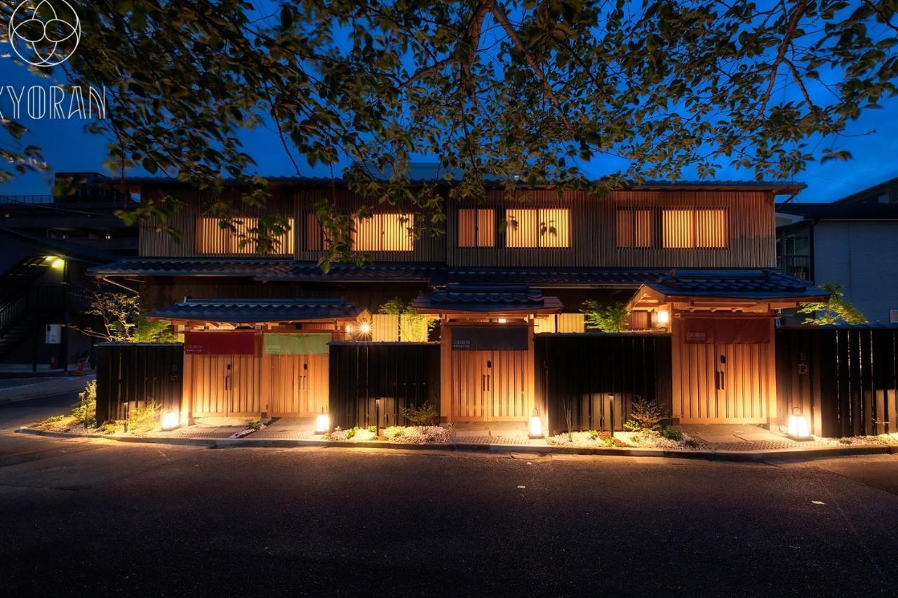 Seseragi-an Sakura - Vacation 44821v Holiday home