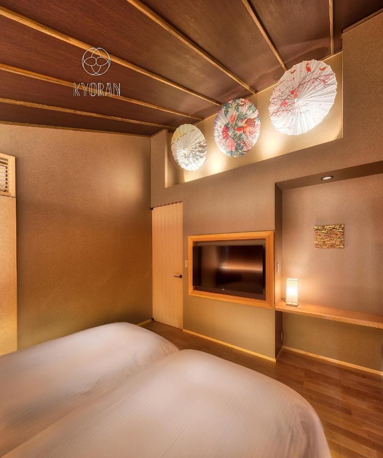 Holiday home Seseragi-an Sakura - Vacation 44821v Kyoto