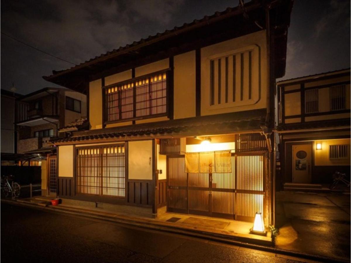 - House / Vacation 77169 * Kyoto