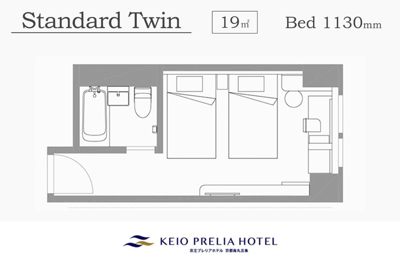 Hotel Keio Prelia Karasuma-gojo 3*