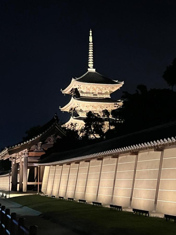 Villa 幸 *