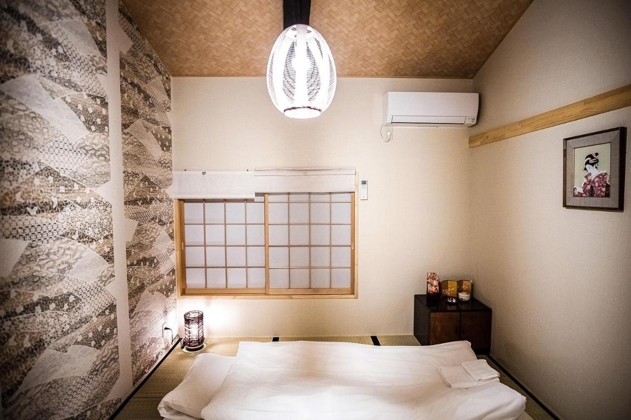 Guest house Kyomachiya Mitsushi - Vacation 63201v