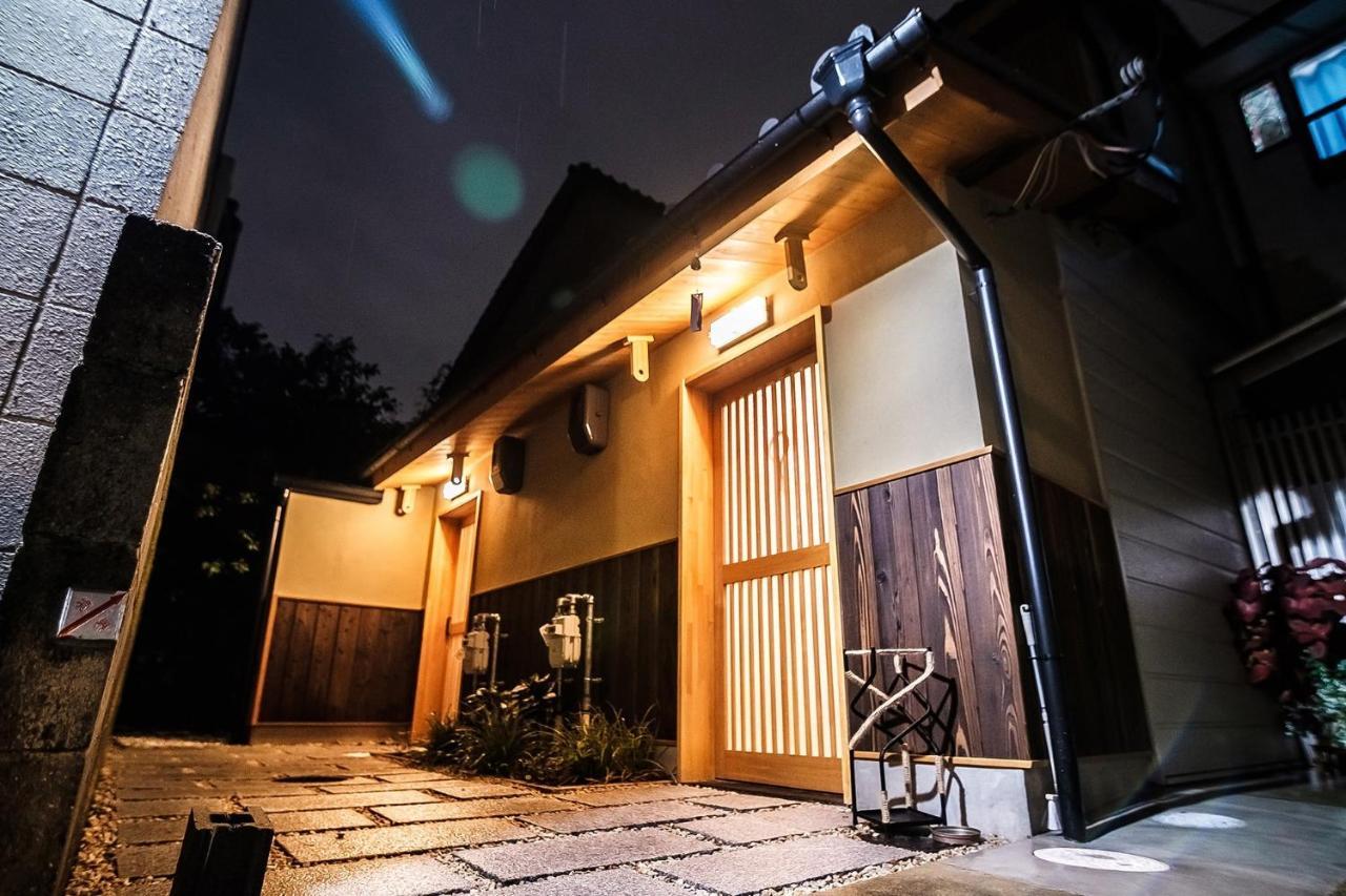 Guest house Kyomachiya Mitsushi - Vacation 63201v