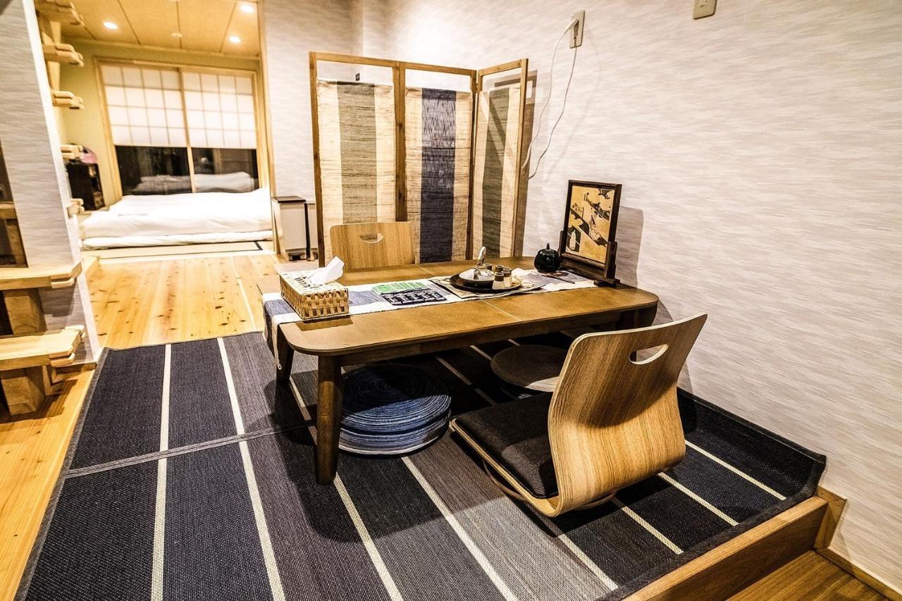 Kyomachiya Mitsushi - Vacation 63201v Guest house