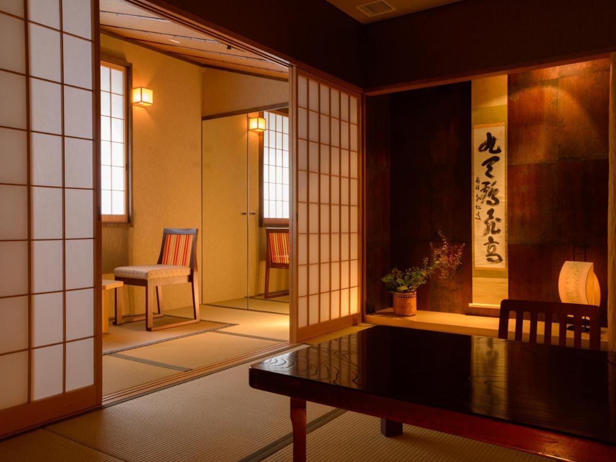 Ryokan Kohro 3*
