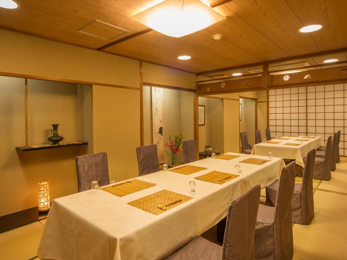 Kohro Ryokan