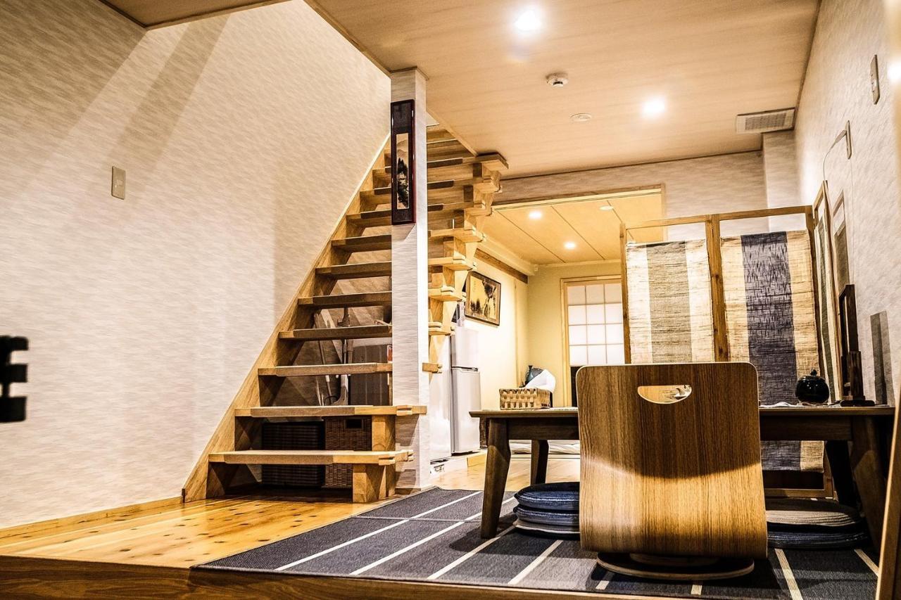 Guest house Kyomachiya Mitsushi - Vacation 63201v Kyoto